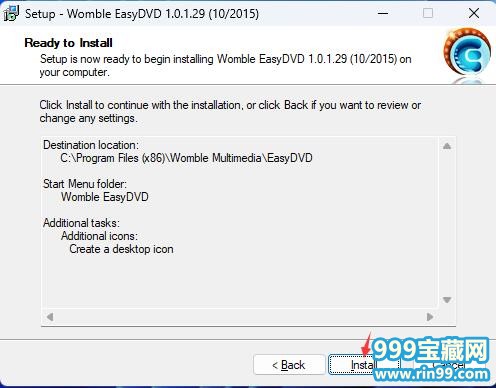 EasyDVD 1.0.1.29-7.jpg