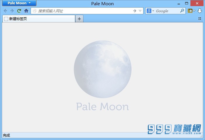 Pale Moon 26.2.0 ʽ