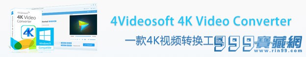4Videosoft 4K Video Converter 5.0.18 ĺ