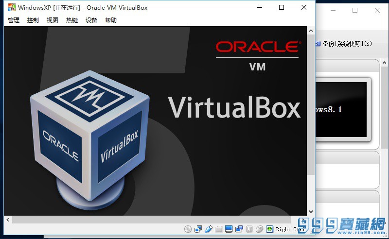 VirtualBox v5.0.18 ʽ