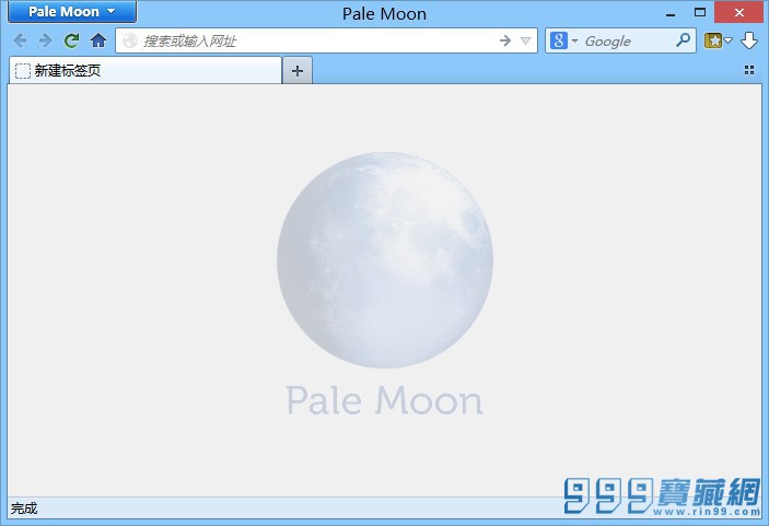 Pale Moon 26.2.2 ʽ