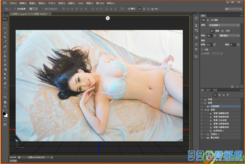 Adobe Photoshop CS6 Extended 13.0.1.3 ر桾32λ+64λ