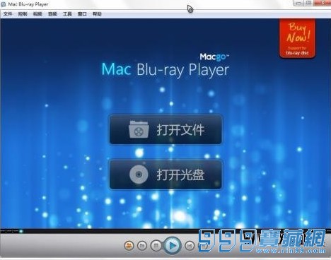 ⲥ Macgo Windows Blu-ray Player v2.16 ע