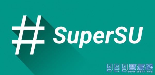 SuperSU Pro 2.75 °ˢ