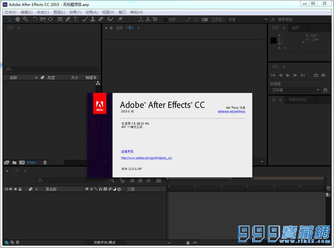 Ƶ(Adobe After Effects CC 2015)v13.7.1 ر