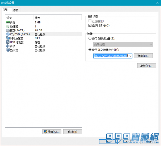 Mac_On_VMware-3-550x499.png