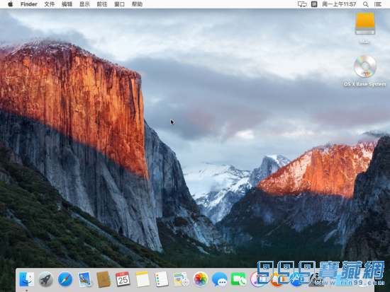 Mac_On_VMware-14-550x413.png