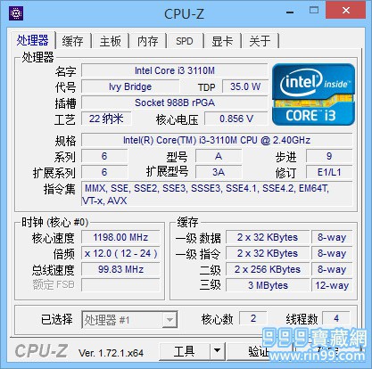 CPU-Z v1.77 İɫЯ汾
