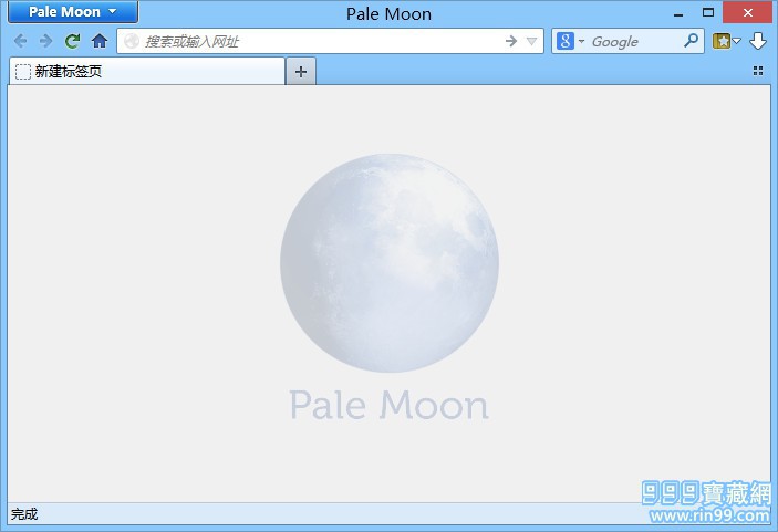 Pale Moon v26.4.0 ʽ