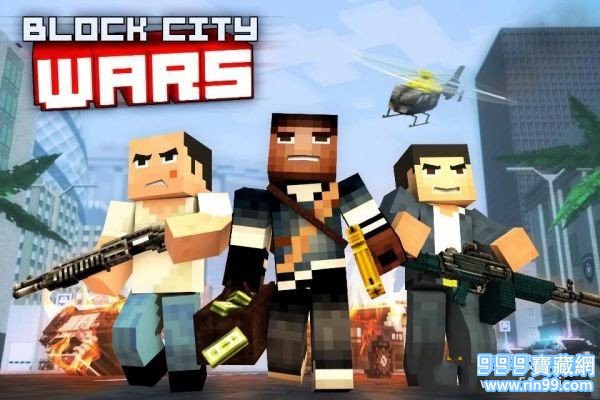  [] سս Block City Wars V5.1.2 Һʯ޸İ