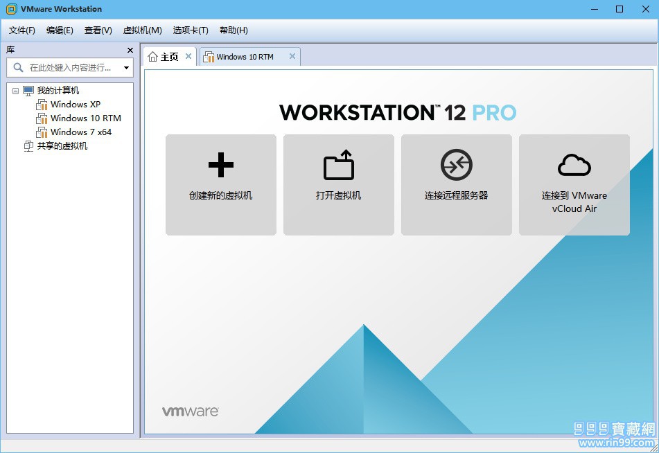 VMware Pro 12.5.0 ٷ漰Կ