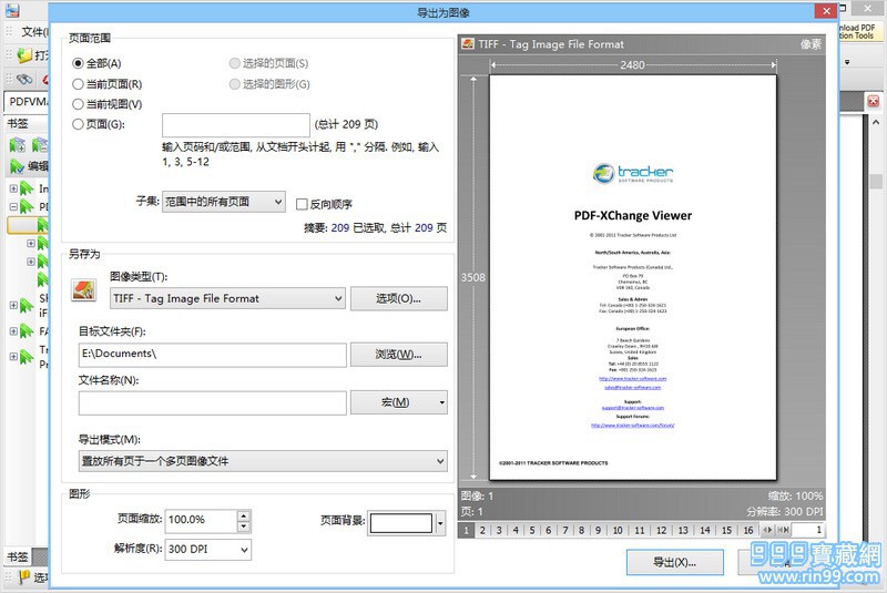 PDF-XChange Viewer Pro 2.5.318.0