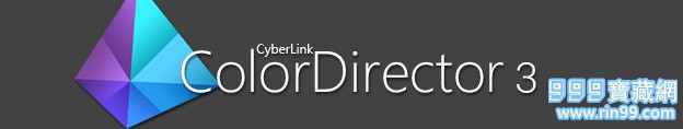 CyberLink ColorDirecttor Ultra 5.0.5623 ر