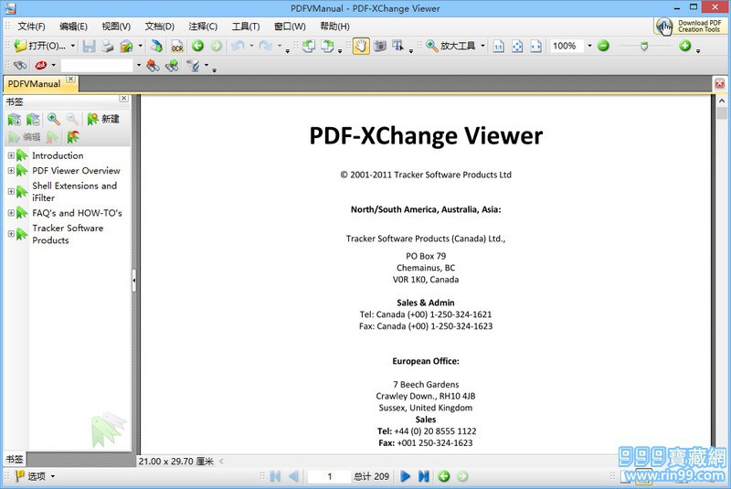 PDF-XChange Viewer Pro 2.5.318.1ǿPDFĶ