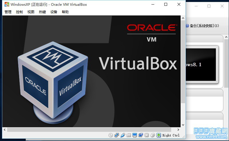 VirtualBox v5.1.8 ʽ汾