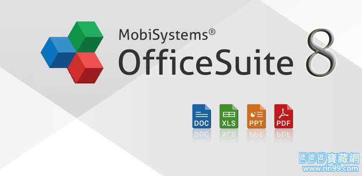 OfficeSuite v8.8.5991 ߼漰רҵ