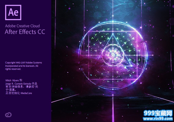Adobe-After-Effects-CC-2018-15.0.jpg